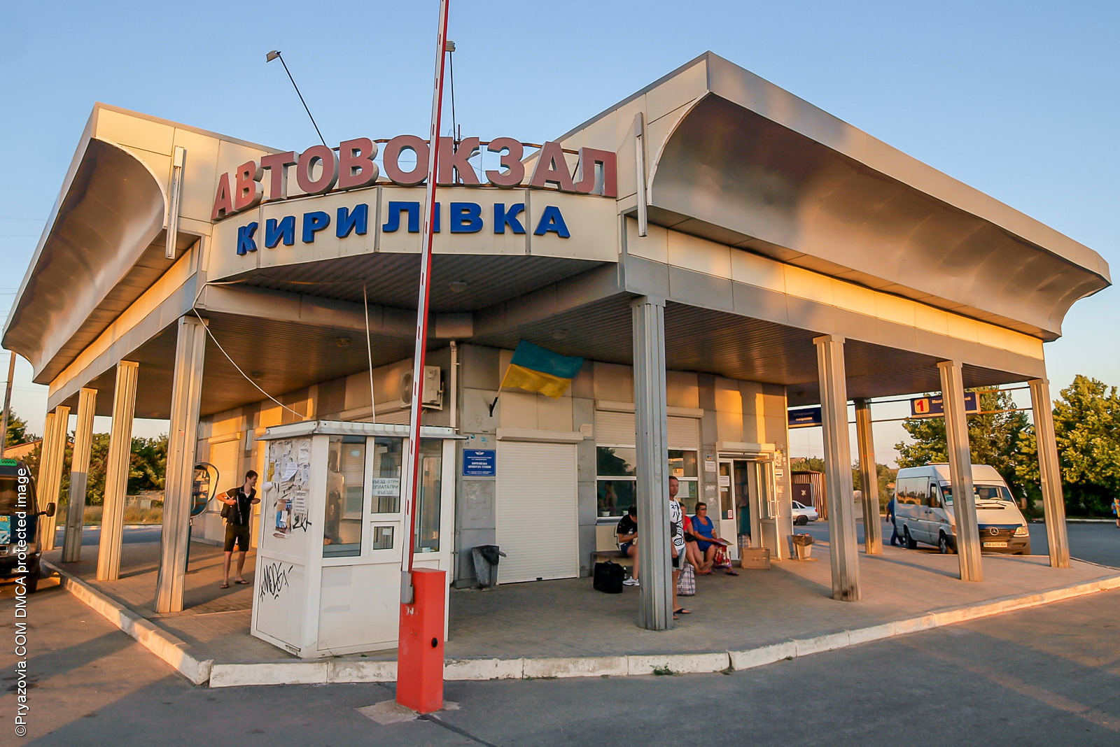 Автовокзал в Кирилловке